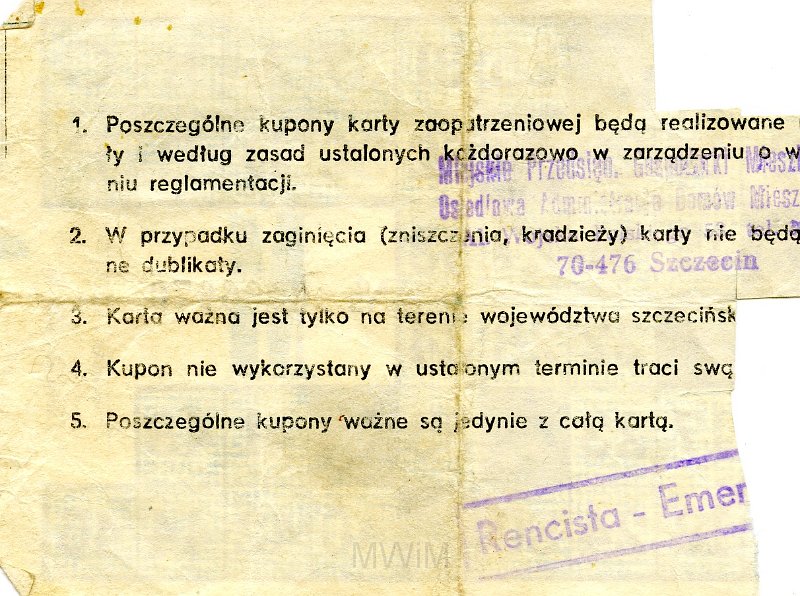 KKE 5751-2a.jpg - Dok. Karty żwynościowe, Zofia Bohorkiewicz, Szczecin, lata 40-te XX wieku.
